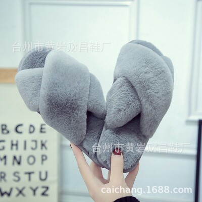 Ženske zimske zatvorene plišane papuče ravnog dna s križnim remenom Tople pamučne papuče Meka obuća za kućnu upotrebu