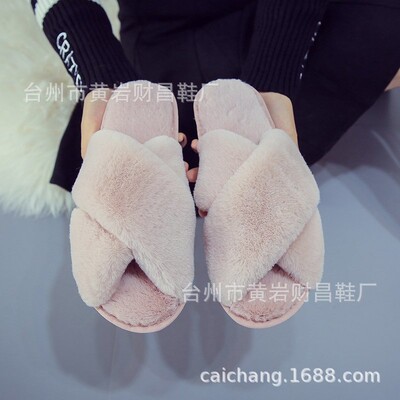 Ženske zimske zatvorene plišane papuče ravnog dna s križnim remenom Tople pamučne papuče Meka obuća za kućnu upotrebu