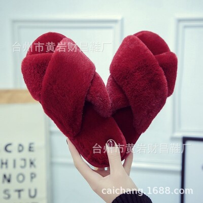 Ženske zimske zatvorene plišane papuče ravnog dna s križnim remenom Tople pamučne papuče Meka obuća za kućnu upotrebu