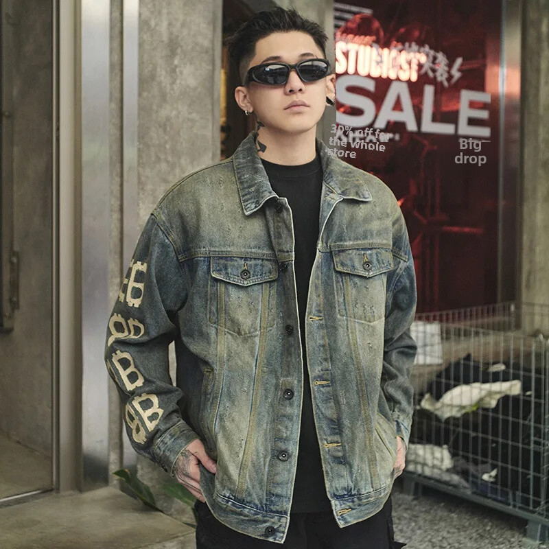 Moderna amerikāņu stila vintage džinsu jaka vīriešiem Ikdienas sporta modes apģērbi brīvi pieguļoši beisbola formas tērpi Visvairāk pārdotie