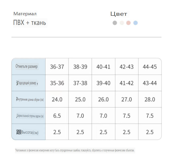 Διαπνέον, απορροφητικό ιδρώτα για το σπίτι, αντιολισθητικό, σίγαση και μαλακή σόλα, σφουγγαρίστρα λινάρι Παντόφλες Γυναικεία άνοιξη και φθινόπωρο, χαριτωμένη φάλαινα κινουμένων σχεδίων
