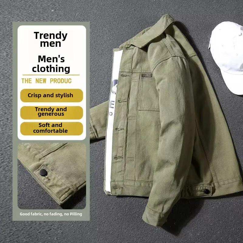 Trendová džínsová bunda pre mužov, ležérny slim fit skrátený top, jar, jeseň, sezóna, pracovné oblečenie, elegantný klopový detail