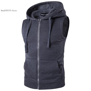 Ανδρικό casual hoodie με αμάνικο αθλητικό πουκάμισο με φερμουάρ, βαμβακερό γιλέκο άνοιξη/καλοκαίρι/φθινόπωρο