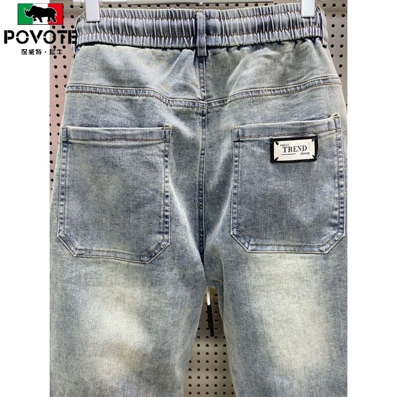 Moda coreeană Streetwear brand de lux pentru bărbați cu șnur casual blugi largi din denim pentru primăvară și toamnă, eleganti, pantaloni cargo bărbați