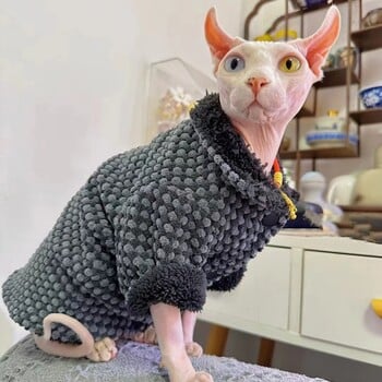 Ζακέτα ζεστό fleece για Sphynx Cat χωρίς τρίχες ενδύματα γάτας Κομψό Comfort Χειμερινό παλτό Πυκνό πουλόβερ Ζακέτα για γατάκια σκυλιά