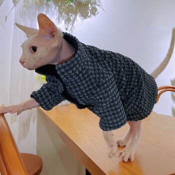 Ζακέτα ζεστό fleece για Sphynx Cat χωρίς τρίχες ενδύματα γάτας Κομψό Comfort Χειμερινό παλτό Πυκνό πουλόβερ Ζακέτα για γατάκια σκυλιά