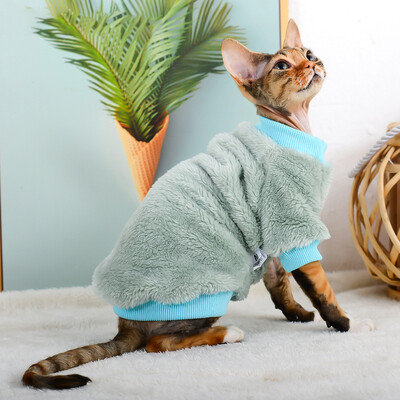 Pulover nou pentru pisici cu gât rotic, haină caldă de iarnă, fără păr, pulover, cămașă, pisică Maine-Coon, Chihuahua, pentru animale de companie