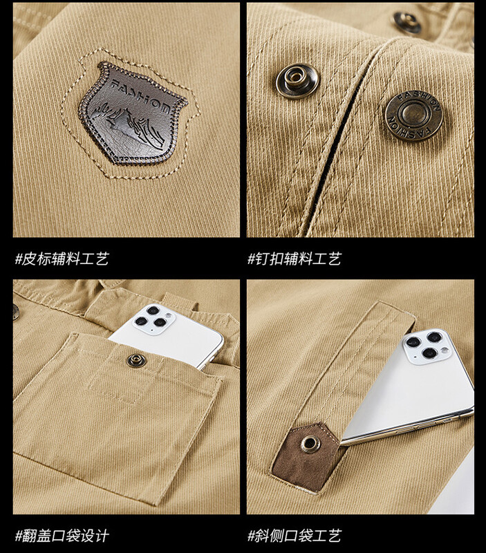 Bomber jakna Muške ležerne uske bejzbol muške jakne Nove jesenske modne visokokvalitetne muške jakne 2024. Muške jednobojne