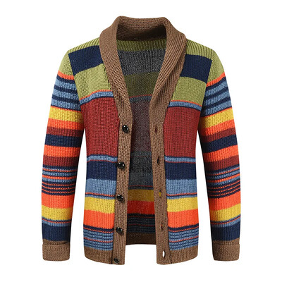 Cardigan tricotat multicolor personalizat