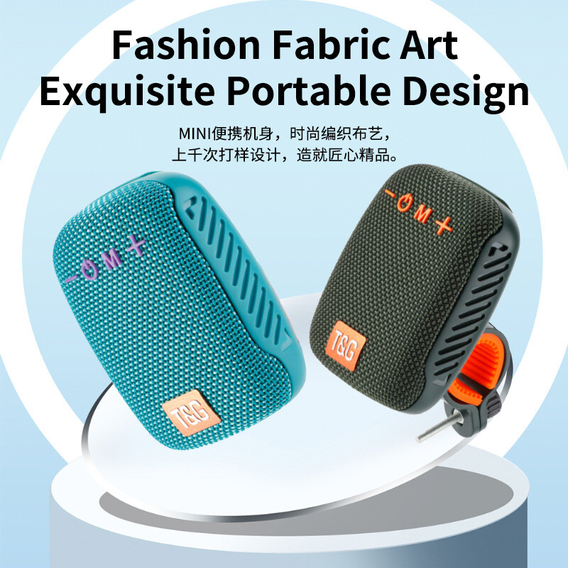 Difuzoare sport fără fir Sunet stereo BT portabil TWS cu suport pentru ghidon pentru motociclete de camping cu biciclete T&G392 cu microfon