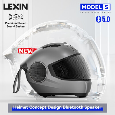 Преносим Bluetooth високоговорител LEXIN Model-S, безжичен високоговорител в стил каска, мощни силни стерео високоговорители, дълбок бас, IPX4 водоустойчив