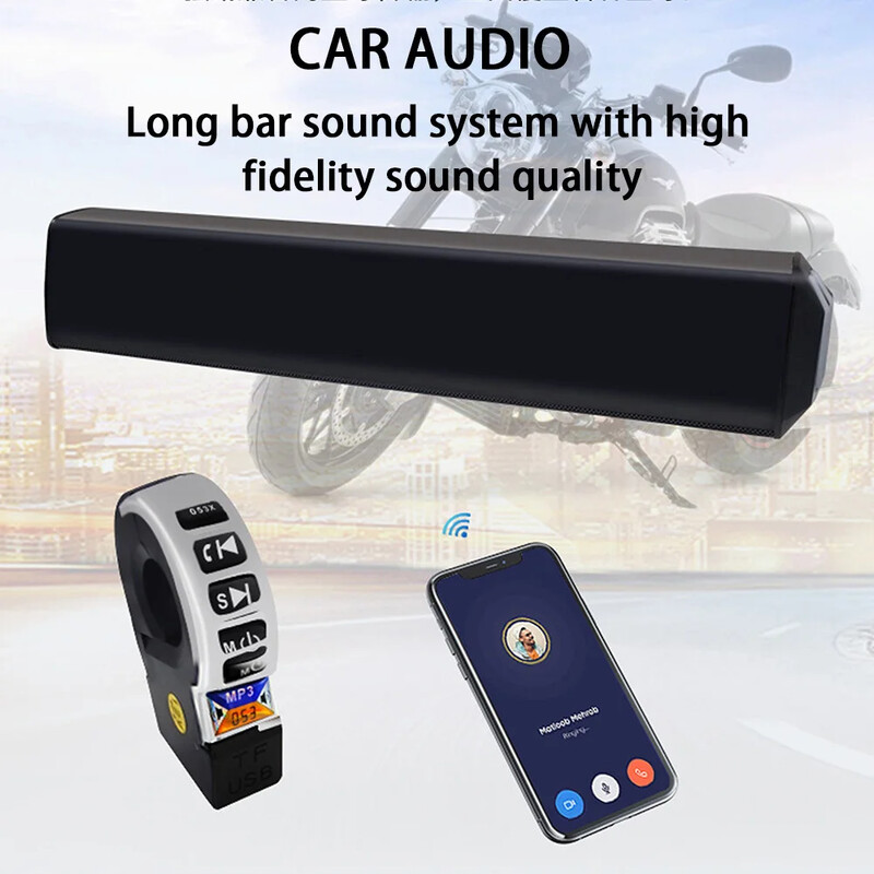 12V Motocicletă Scooter Triciclu Încărcare USB Sunet de înaltă fidelitate Audio BT Audio cu comutator Ghidon de motocicletă Player muzical MP3