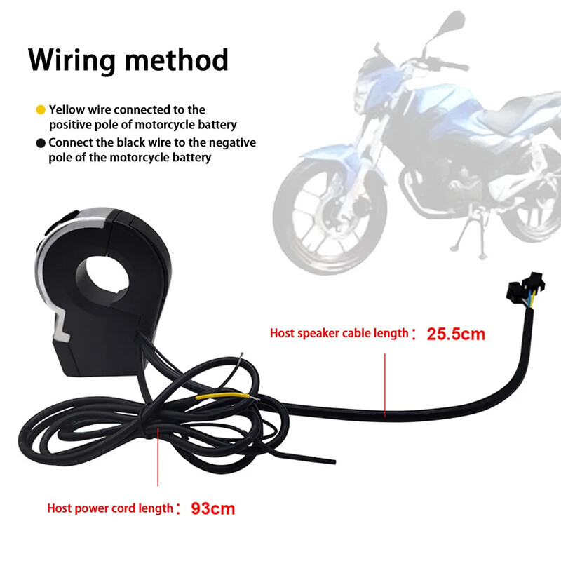 12V Motocicletă Scooter Triciclu Încărcare USB Sunet de înaltă fidelitate Audio BT Audio cu comutator Ghidon de motocicletă Player muzical MP3