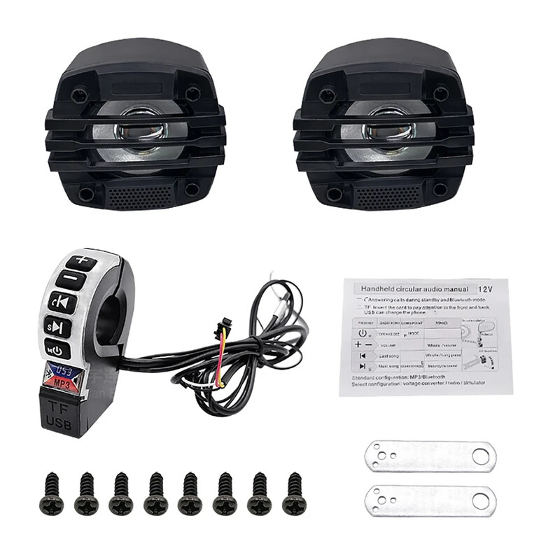 Motocikla signāltaures ar roktura slēdzi Motocikla audio atbalsts FM radio bluetooth TF kartes atskaņošana un USB mobilā tālruņa uzlāde