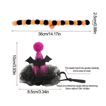 Костюми за Хелоуин за котки Еластична мрежеста шапка за домашни любимци Цветни празнични котешки костюми Забавни аксесоари за глава за ежедневно носене Ролева игра
