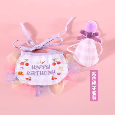 Ins Cat Doy apsirengimas gimtadienio vakarėliui Kepurė su antkrūtiniu šuniui Katės augintinio audinys Mielos gimtadienio kepuraitės su antkrūtiniais katėms Fotografijos reikmenys