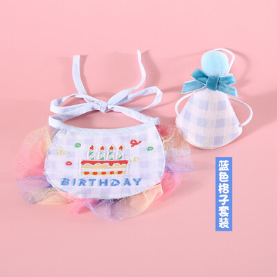 Ins Cat Doy apsirengimas gimtadienio vakarėliui Kepurė su antkrūtiniu šuniui Katės augintinio audinys Mielos gimtadienio kepuraitės su antkrūtiniais katėms Fotografijos reikmenys