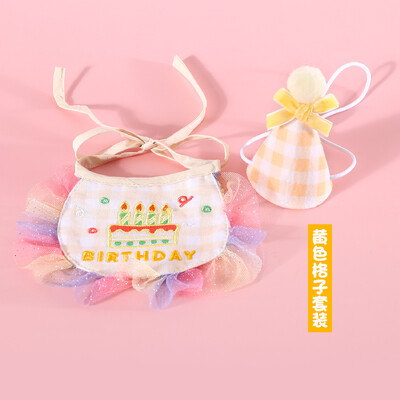 Ins Cat Doy apsirengimas gimtadienio vakarėliui Kepurė su antkrūtiniu šuniui Katės augintinio audinys Mielos gimtadienio kepuraitės su antkrūtiniais katėms Fotografijos reikmenys