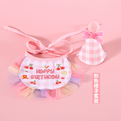 Ins Cat Doy apsirengimas gimtadienio vakarėliui Kepurė su antkrūtiniu šuniui Katės augintinio audinys Mielos gimtadienio kepuraitės su antkrūtiniais katėms Fotografijos reikmenys