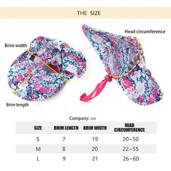 Флорална шапка за куче за домашни любимци Шапка за кучета с широка периферия с въжета за вратовръзка Шапка за подстригване на кученца Шапка за домашни любимци Котка Куче Шапка на открито Сладко куче Слънчева шапка Боне