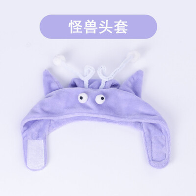 Mājdzīvnieka kostīms Galvas apģērbs ķircināt kaķa nūju Mazā bite Briesmonis kaķa suņa galvassega Jauka pārveidošanās cepure galvassega accesorios para