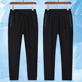 Jaunas ērtas Ice Silk vīriešu sporta bikses Elpojošas, sviedrus absorbējošas Ātri žūstošas āra ērtas skriešanas bikses