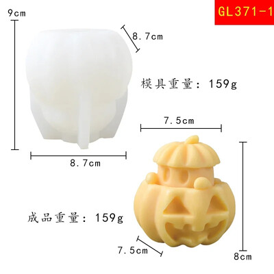 DIY dovleac craniu fantomă lumânare mucegai silicon 3D craniu dovleac păpușă artizanat ipsos rășină beton săpun lumânare mucegai cadou de Halloween