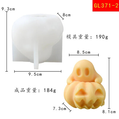 DIY dovleac craniu fantomă lumânare mucegai silicon 3D craniu dovleac păpușă artizanat ipsos rășină beton săpun lumânare mucegai cadou de Halloween