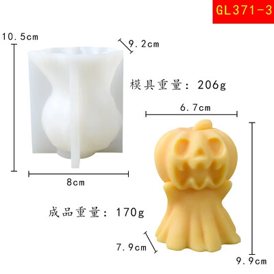 DIY dovleac craniu fantomă lumânare mucegai silicon 3D craniu dovleac păpușă artizanat ipsos rășină beton săpun lumânare mucegai cadou de Halloween