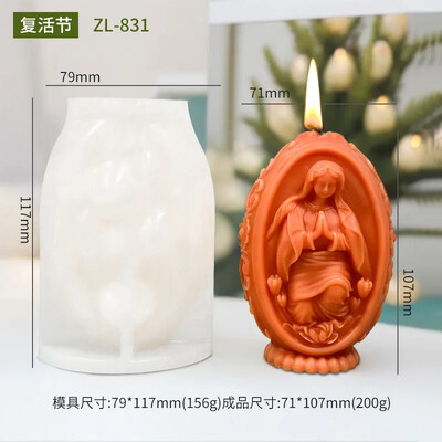 Zackoo 3D Easter Angel Scented Candle Mold σιλικόνης DIY Resurrection Egg Diffuser Stone Στολίδι Καλούπια κεριών για την κατασκευή κεριών