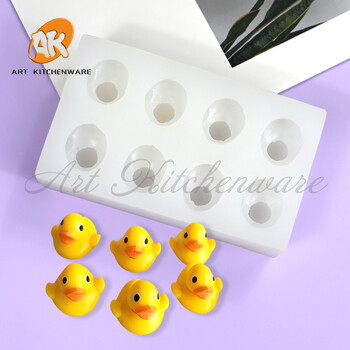 Animals Duck, Lion Mod Silicone Fondant Φόρμα σοκολάτας για κέικ Φόρμα σαπουνιού ζαχαροπλαστικής Εργαλεία διακόσμησης κέικ Αξεσουάρ ψησίματος κουζίνας