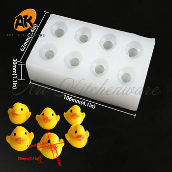 Animals Duck, Lion Mod Silicone Fondant Φόρμα σοκολάτας για κέικ Φόρμα σαπουνιού ζαχαροπλαστικής Εργαλεία διακόσμησης κέικ Αξεσουάρ ψησίματος κουζίνας