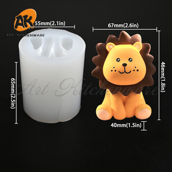 Animals Duck, Lion Mod Silicone Fondant Φόρμα σοκολάτας για κέικ Φόρμα σαπουνιού ζαχαροπλαστικής Εργαλεία διακόσμησης κέικ Αξεσουάρ ψησίματος κουζίνας