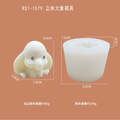 Mucegai din silicon pentru lumânare elefant 3D pentru decorare manuală pentru birou, rășină epoxidica din gips, lumânare pentru aromaterapie, matriță din silicon