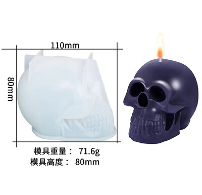 3D Skull Ghost σιλικόνη Καλούπι κεριών Halloween Ghost Aromatherapy Γύψινο σαπούνι Ρητίνη καλούπι χειροτεχνίας Εργαλείο κατασκευής δώρων απόκριες