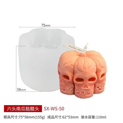 Καλούπι κεριών σιλικόνης κολοκύθας απόκριες κρανίο 3D Evil Pumpkin Crafts Ρητίνη γύψο σαπούνι άργιλο καλούπι DIY Εργαλεία ψησίματος σοκολάτας