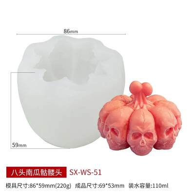 Καλούπι κεριών σιλικόνης κολοκύθας απόκριες κρανίο 3D Evil Pumpkin Crafts Ρητίνη γύψο σαπούνι άργιλο καλούπι DIY Εργαλεία ψησίματος σοκολάτας