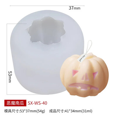 Καλούπι κεριών σιλικόνης κολοκύθας απόκριες κρανίο 3D Evil Pumpkin Crafts Ρητίνη γύψο σαπούνι άργιλο καλούπι DIY Εργαλεία ψησίματος σοκολάτας