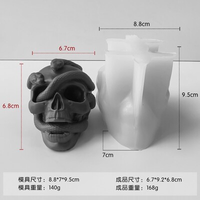 DIY lille pealuu küünal silikoonvorm 3D madu pealuu käsitöö krohv vaigu seep betoonvorm Halloweeni kingituste tegemise tööriist
