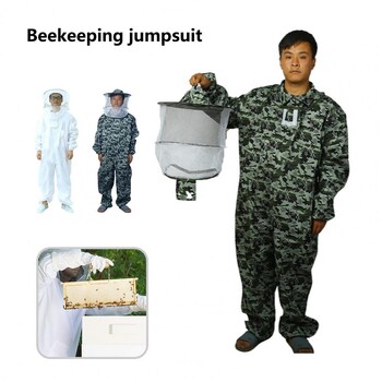 Beekeeper Suit Αξιόπιστη φόρμα μελισσοκομικής φόρμας για εξωτερικούς χώρους