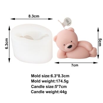 Δημιουργικό 3D Cartoon Bear Shape MoulD Silicone MoulD DIY SimulatedD Animal Aromatherapy Candle Γύψινα Διακοσμητικά Διακοσμητικά