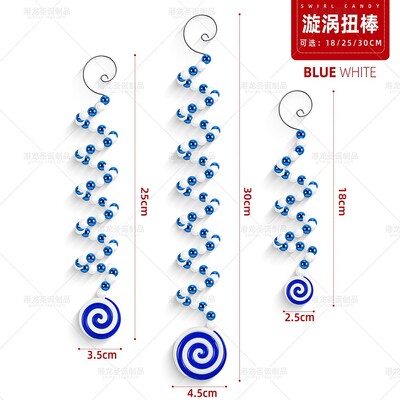 Ziemassvētku konfektes, piekaramie kuloni Ziemassvētku virpuļvijas, konfektes, rotājumi Noel Navidad Priecīgus Ziemassvētku eglītes rotājumu 2025