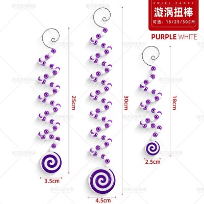 Ziemassvētku konfektes, piekaramie kuloni Ziemassvētku virpuļvijas, konfektes, rotājumi Noel Navidad Priecīgus Ziemassvētku eglītes rotājumu 2025