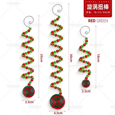 Ziemassvētku konfektes, piekaramie kuloni Ziemassvētku virpuļvijas, konfektes, rotājumi Noel Navidad Priecīgus Ziemassvētku eglītes rotājumu 2025