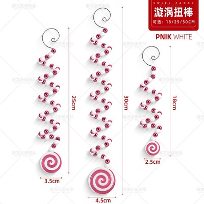 Ziemassvētku konfektes, piekaramie kuloni Ziemassvētku virpuļvijas, konfektes, rotājumi Noel Navidad Priecīgus Ziemassvētku eglītes rotājumu 2025