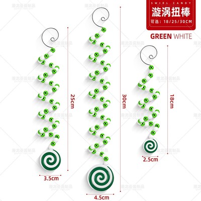 Ziemassvētku konfektes, piekaramie kuloni Ziemassvētku virpuļvijas, konfektes, rotājumi Noel Navidad Priecīgus Ziemassvētku eglītes rotājumu 2025