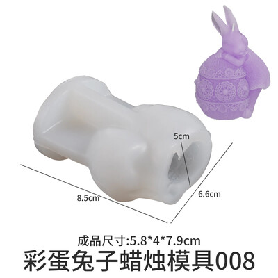 3D Iepure Kickball Mucegaiă din silicon pentru lumânări DIY Ouă de Paște Săpun din gips Instrumente de fabricare a cristalelor epoxidice Artizanat decorativ