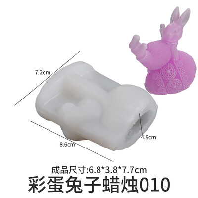 3D Iepure Kickball Mucegaiă din silicon pentru lumânări DIY Ouă de Paște Săpun din gips Instrumente de fabricare a cristalelor epoxidice Artizanat decorativ