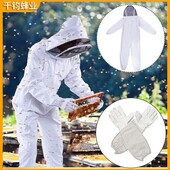 Îmbrăcăminte împotriva albinelor Echipament Mănuși spațiale și pentru copii Costum de jachetă Îmbrăcăminte pentru albine Îmbrăcăminte anti-mușcătură de albine Cu glugă Jumătate de corp Top Instrumente pentru apicultură