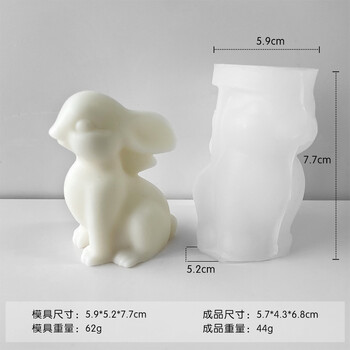 Smile Rabbit Mold Silicone Candle Mould 3D Cute Animal Soap Plaster Resin Cast Mold Χειροποίητα χειροποίητα DIY δώρο